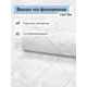 Обои флизелиновые Erismann Lines Еврокомфорт 1.06 м цвет серый;светло-серый (lines 60990-02) ЦБ-00001412