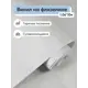 Обои флизелиновые Гомельобои Корфи Еврокомфорт 1.06 м цвет светло-серый (корфи 11) ЦБ-00001384