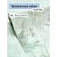 Обои бумажные Гомельобои Флауверс Еврокомфорт 0.53 м цвет зеленый;светло-зеленый;бронза (флауверс 71) ЦБ-00001348