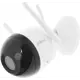Видеокамера IP Dahua DH-IPC-F2CP-LED-0280B Wi-Fi 2.8-2.8 мм белая/черная