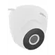 Видеокамера IP Dahua DH-IPC-HDW1430DTP-SAW-0280B Wi-Fi 2.8-2.8 мм белая