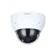 Видеокамера IP Dahua DH-IPC-HDPW1431R1P-0280B-S4 2.8-2.8 мм белая