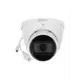 Видеокамера IP Dahua DH-IPC-HDW1431T1P-ZS-S4 2.8-12 мм белая