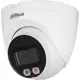 Видеокамера IP Dahua DH-IPC-HDW2849TP-S-IL-0360B 3.6-3.6 мм белая