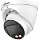Видеокамера IP Dahua DH-IPC-HDW3249TP-ZS-IL 2.7-13.5 мм белая