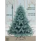 Ель новогодняя искусственная Царь елка РДП/ГЛ-240 Раскидистая 240 см