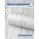 Обои флизелиновые Erismann Defender Color Еврокомфорт 1.06 м цвет серый;белый (defender color 2817-8) ЦБ-00001250