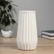 Ваза Сима-ленд Лестер керамика цвет белый 12 см
