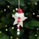 Украшение декоративное подвесное KREAFORTA Звезда 15 см бежевый