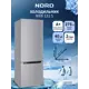 Холодильник Nord NRB 122 S 58x166 см цвет серебристый