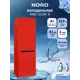 Отдельностоящий холодильник Nord NORD NRB 162NF R 57.4x188.4 см цвет красный