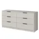 Комод Alsav Tower Ivory 6 ящиков 160х45х78.4 см ЛДСП цвет бежевый
