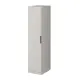 Шкаф распашной Alsav Home Tower-s Ivory с 1 дверью 40x176.1x54.8 см ЛДСП цвет бежевый