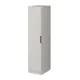 Шкаф распашной Alsav Home Tower-s Ivory с 1 дверью и полками 40x176.1x54.8 см ЛДСП цвет бежевый