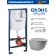 Комплект инсталляция и унитаз: инсталляция Grohe Rapid SL 38772001OV2130A клавиша хром унитаз подвесной безободковый Vortex Торнадо Soft-Close овал