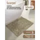Коврик для ванной комнаты Icarpet 829538 50x60см цвет коричневый