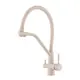 Смеситель для кухни Fmark FS0662-Y-LM гибкий излив 23.7 см цвет бежевый