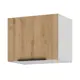 Навесной шкаф Beneli Color 45x36x29.6 см ЛДСП цвет бежевый