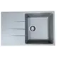 Мойка для кухни врезная KONSENSA 50x78 см глубина чаши 20 см кварц цвет серебристый