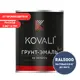 Грунт-эмаль по металлу 3 в 1 Kovali матовая фиолетово-синяя RAL 5000 0.8кг