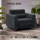 Кресло Лига диванов Лига-070 132555 94x86x92 см велюр цвет tower 11 темно-серый