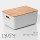 Корзина для хранения Ladom Натурэль 36x25x16.5 см пластик цвет белый