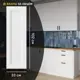 Фасад кухонного шкафа Котлас 33x102 см KONSENSA МДФ цвет белый