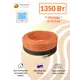 Нагревательный кабель Теплософт Профи LTL-C 11.7 м² 90м 1350 Вт с сенсорным терморегулятором RTC E 91.716