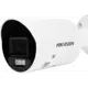 Видеокамера IP Hikvision DS-2CD2023G2-IU(2.8mm)(D) 2.8-2.8 мм белая