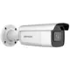 Видеокамера IP Hikvision DS-2CD2623G2-IZS(2.8-12mm)(D) 2.8-12 мм белая