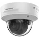 Видеокамера IP Hikvision DS-2CD2743G2-IZS 2.8-12 мм белая