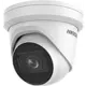 Видеокамера IP Hikvision DS-2CD2H23G2-IZS 2.8-12 мм белая