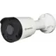 Видеокамера IP Tantos TSi-Pe50FPN 2.8-2.8 мм белая