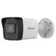 Видеокамера IP HiWatch Ecoline IPC-B040(B) 2.8-2.8 мм белая