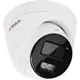 Видеокамера IP HiWatch DS-I253M(C) 2.8-2.8 мм белая