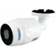 Видеокамера IP Trassir TR-D2121IR3W Wi-Fi 3.6-3.6 мм белая