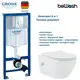 Комплект Grohe beWash GB343601721: Инсталляция Rapid SL Bogen унитаз подвесной безободковый с форсункой биде со смеситель с быстросъём микролифт
