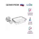 Мыльница Solinne 2541.310 нержавеющая сталь цвет серый/серебристый