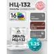 Эмаль универсальная Malare Professional НЦ_114 быстросохнущая цвет RAL 8012 красно-коричневый матовая 1.25 кг