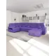 Диван модульный Yorcom Майами-4 350x97x187 см велюр цвет фиолетовый