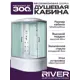 Душевая кабина гидромассажная River DUNAY XL 120x90 левосторонняя высокий поддон, стекло матовое