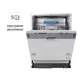 Встраиваемая посудомоечная машина Midea MID60S130i 60см 5 программ цвет серебристый