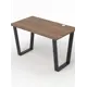 Стол Стронг №9 120x75x70 см металл цвет орех