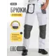 Брюки рабочие Dowell HD White бело-серые размер XXL рост 184-188 см