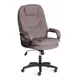 Офисное кресло Tetchair Comfort LT 52x125x46 см рогожка цвет серо-бежевый