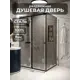 Душевой уголок H.A.G VISION VS 80x110см профиль черный стекло тонированный