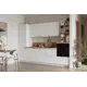 Кухонный гарнитур Лизет Арника 00-00285724 300x240x60 см ЛДСП цвет белый