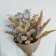 Букет из сухоцветов Donnaflor Золотисто-серебристая симфония