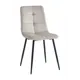 Мягкий стул La alta Martin для кухни со спинкой 1 шт серо-бежевый ножки черные