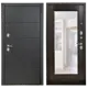 Дверь входная металлическая Порта Р-3 98x205 см правая цвет графит про/венге вералинга с зеркалом